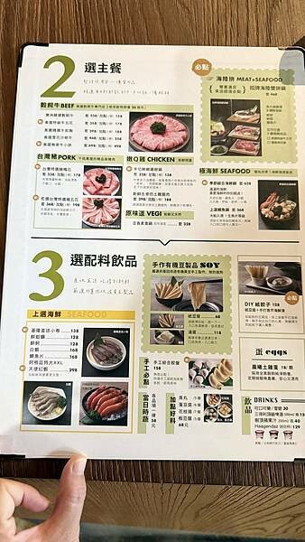 IMG_5644 (1).jpg