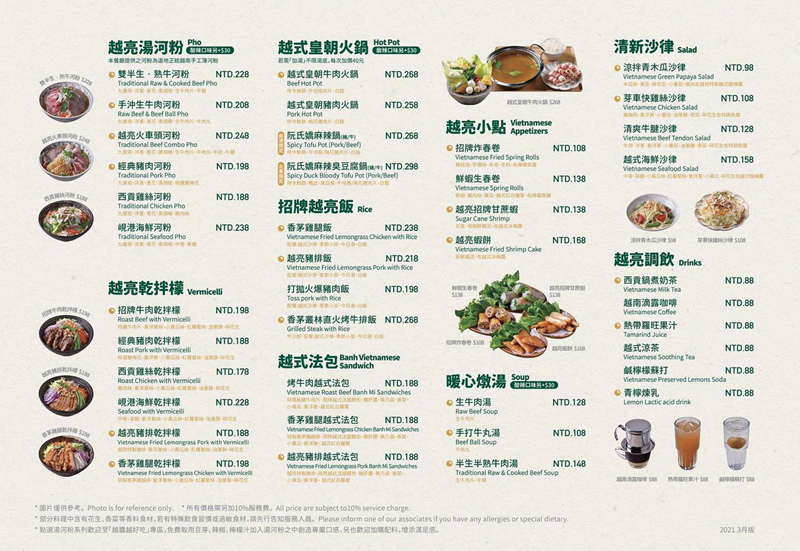 S__56827960.jpg S__56827960.jpg