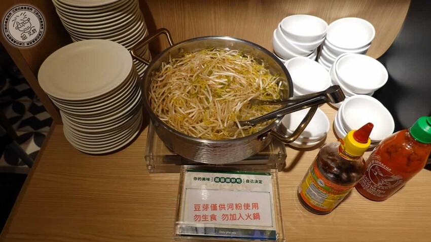 南港車站越亮越南料理!超道地火車頭河粉 皇朝火鍋等你來吃。