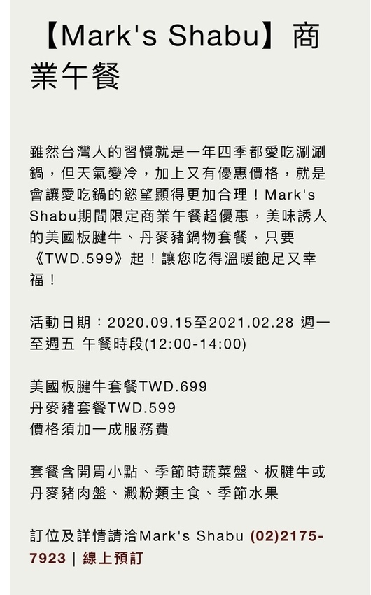 IMG_9442.jpg IMG_9442.jpg