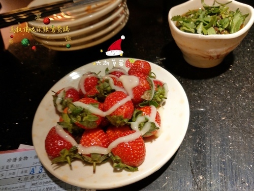 馬辣 頂級麻辣鴛鴦麻辣火鍋(台北中山店)︱大湖草莓吃到飽、鴛鴦麻辣鍋，天冷了就愛這一鍋