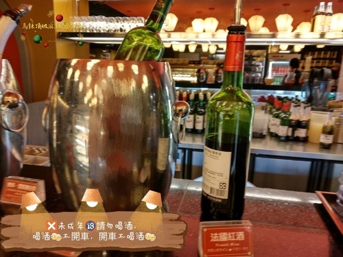 馬辣 頂級麻辣鴛鴦麻辣火鍋(台北中山店)︱大湖草莓吃到飽、鴛鴦麻辣鍋，天冷了就愛這一鍋