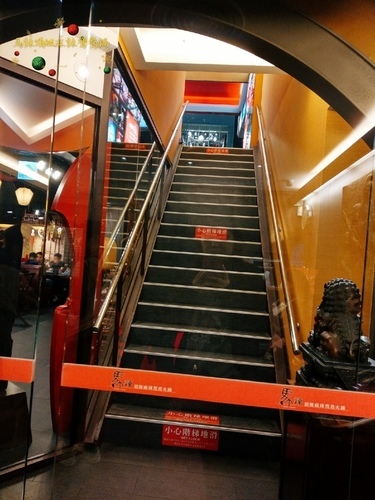 馬辣 頂級麻辣鴛鴦麻辣火鍋(台北中山店)︱大湖草莓吃到飽、鴛鴦麻辣鍋，天冷了就愛這一鍋