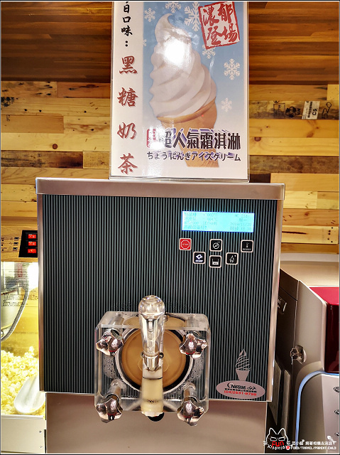 六扇門 湖口忠孝店 - 019.jpg