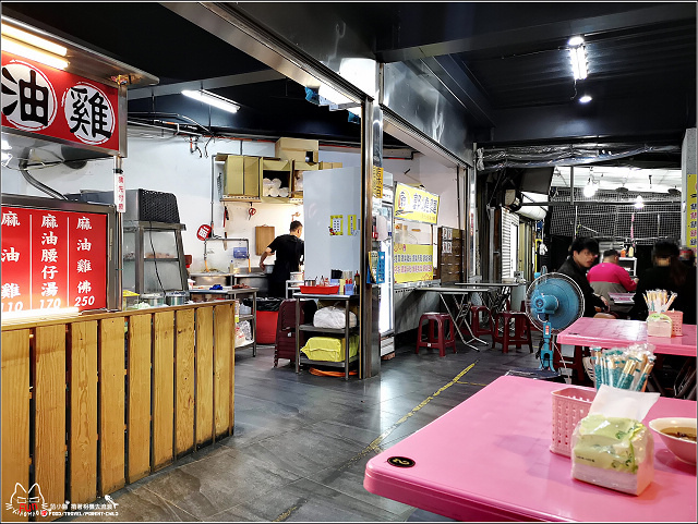 新豐麻油雞 - 008.jpg