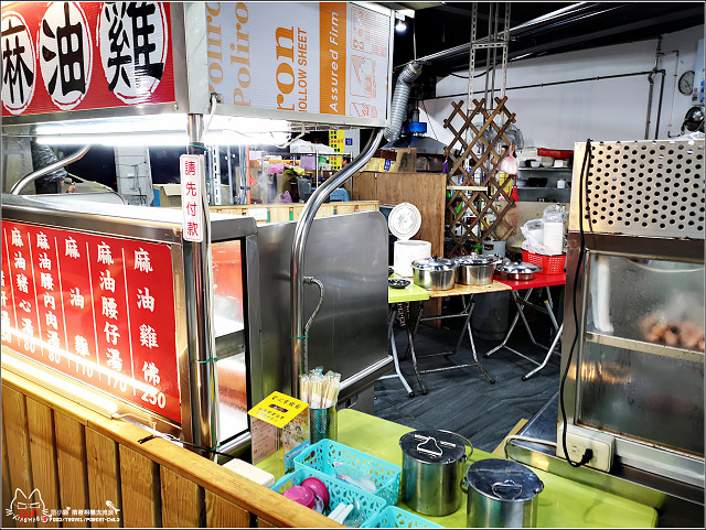 新豐麻油雞 - 024.jpg