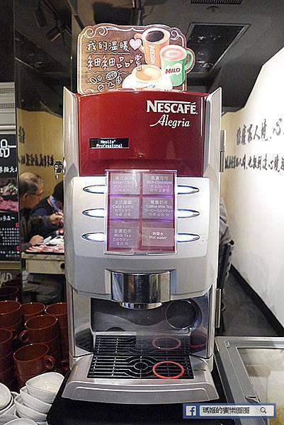 中山區火鍋【一品府御膳鍋物】香氣逼人的麻油鍋&香濃起司牛奶鍋/錦州街火鍋推薦/台北美食