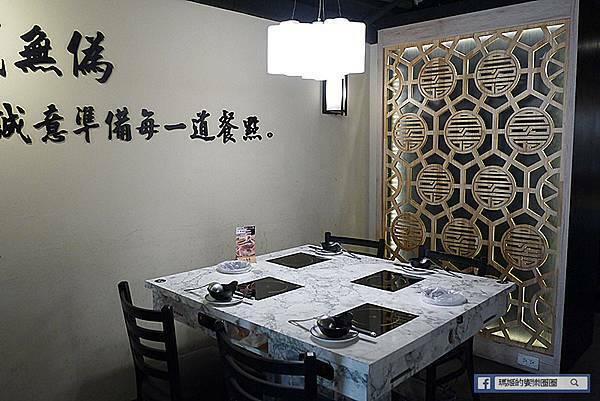 中山區火鍋【一品府御膳鍋物】香氣逼人的麻油鍋&香濃起司牛奶鍋/錦州街火鍋推薦/台北美食