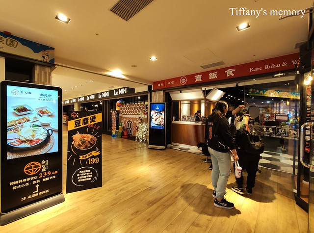 20191227賣飯食_191228_0041