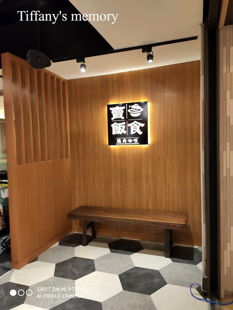 20191227賣飯食_191228_0035