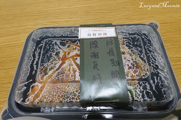 【食記】台北車站微風廣場。韓虎嘯Tigerroar 外帶防疫雙人套餐