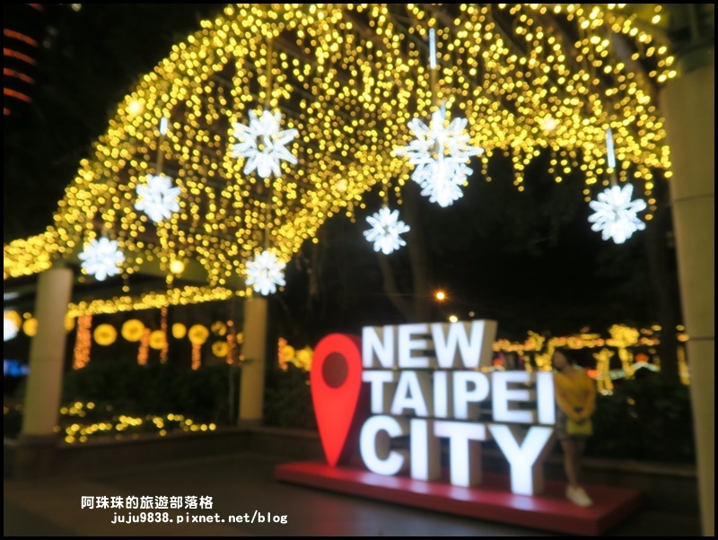 新北歡樂耶誕城41.JPG