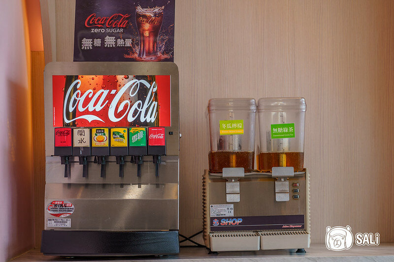 沐日食光 飲料機