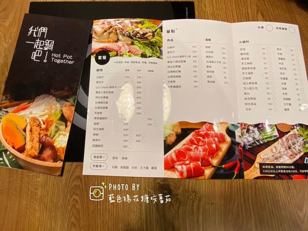 2020-01-28 11.54.26(1580279538.226583).jpg 2020-01-28 11.54.26(1580279538.226583).jpg