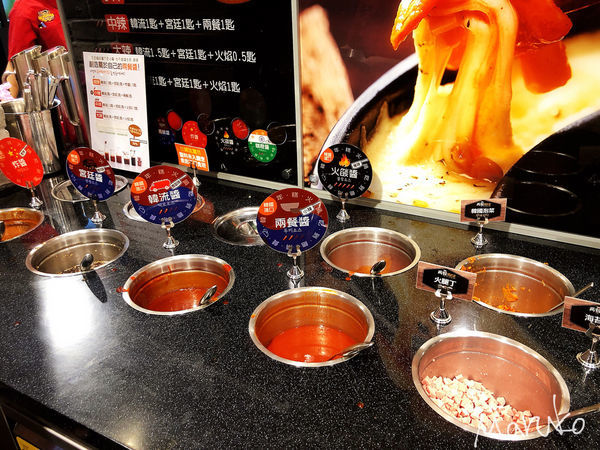 < 兩餐 韓國年糕鍋 > 板橋府中 韓式料理餐廳踩點分享 2019.12.08