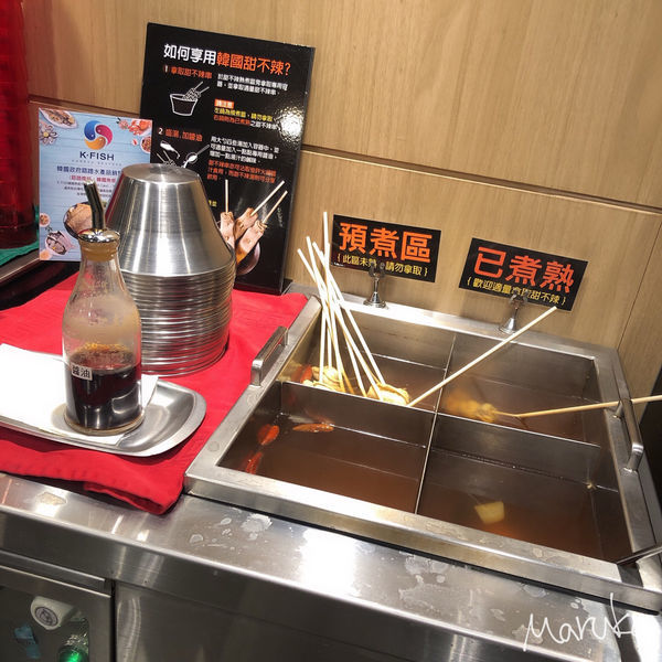 < 兩餐 韓國年糕鍋 > 板橋府中 韓式料理餐廳踩點分享 2019.12.08