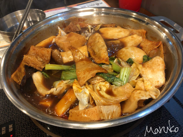 < 兩餐 韓國年糕鍋 > 板橋府中 韓式料理餐廳踩點分享 2019.12.08