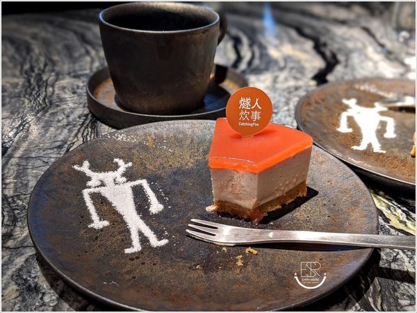 鶯歌美食燧人炊事_200118_0161 (20).jpg