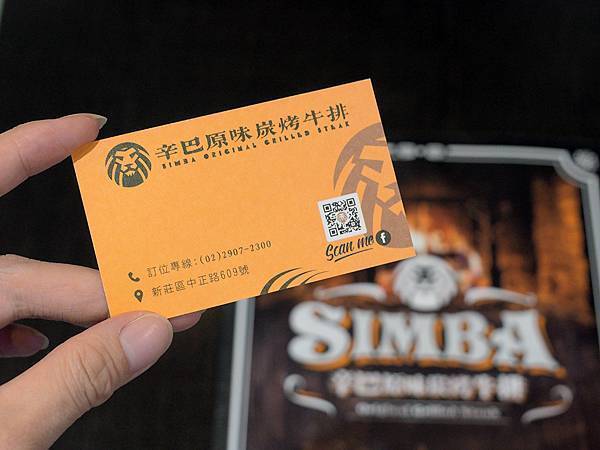 P7210191_調整大小