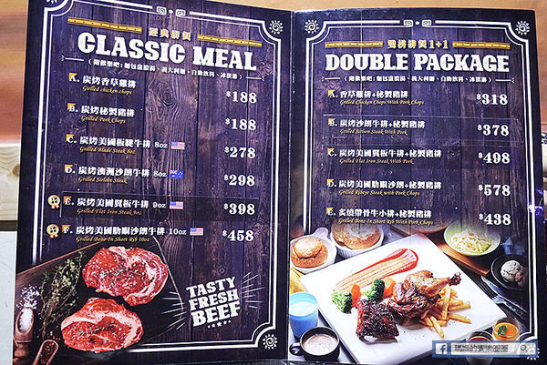 新莊牛排【辛巴原味炭烤牛排】振興加碼送和牛/用三倍券搶好康/歡樂吧自助無限