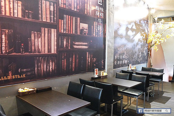 新莊牛排【辛巴原味炭烤牛排】振興加碼送和牛/用三倍券搶好康/歡樂吧自助無限