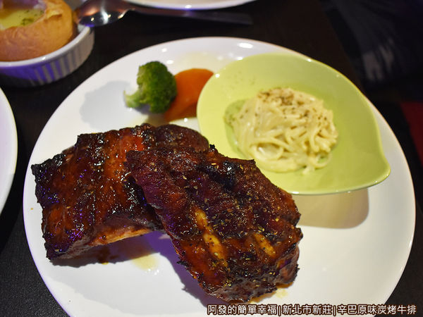 辛巴原味炭烤牛排32-炭烤豬肋六肋.JPG