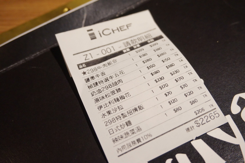 DSC00436.JPG DSC00436.JPG