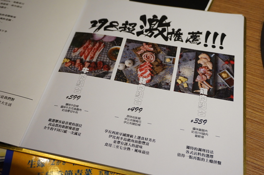 DSC00459.JPG DSC00459.JPG