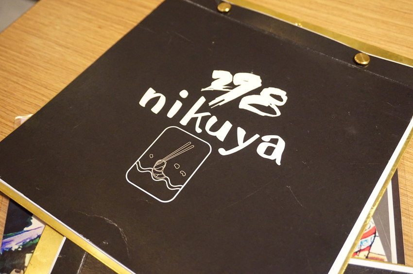 DSC00455.JPG DSC00455.JPG