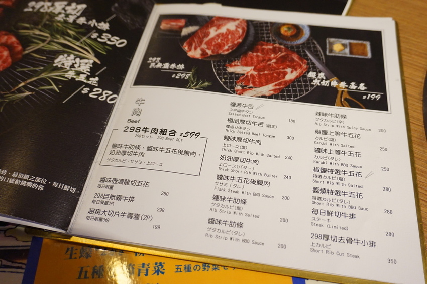 DSC00461.JPG DSC00461.JPG