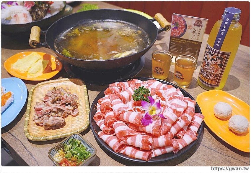 韋爐復刻食鍋大吃一斤 台中火鍋推薦