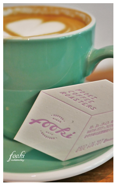 fookicoffee-24