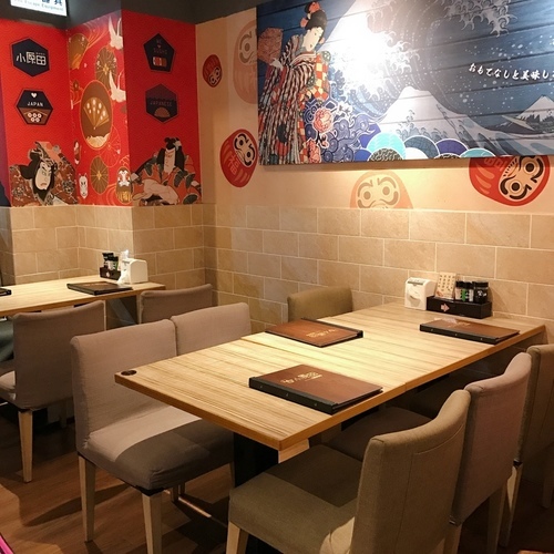 🍄小原田日本料理 🔸臺北美食-台電大樓站/公館站🔸-eateatforfun