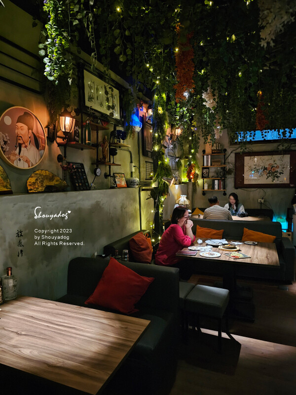 【台北餐酒館】離城_放感情 藝術家必訪 隱藏在巷弄間的老宅酒