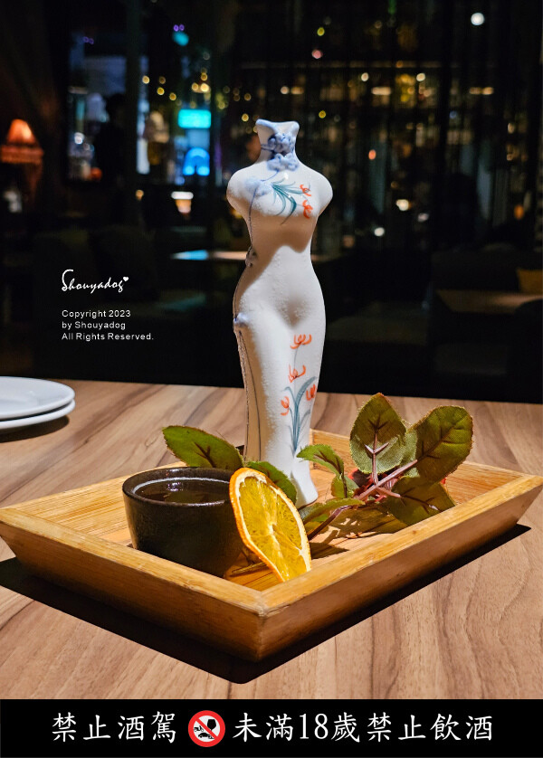 【台北餐酒館】離城_放感情 藝術家必訪 隱藏在巷弄間的老宅酒