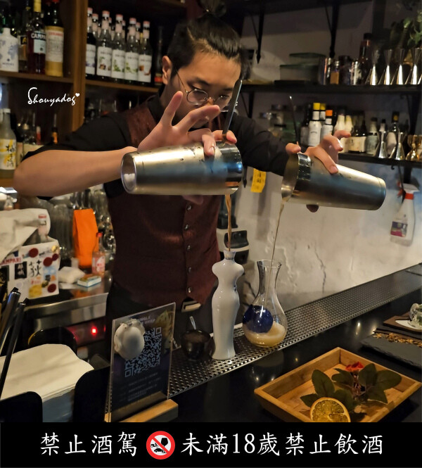 【台北餐酒館】離城_放感情 藝術家必訪 隱藏在巷弄間的老宅酒