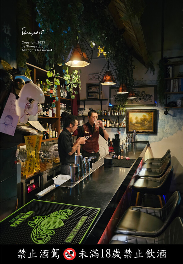 【台北餐酒館】離城_放感情 藝術家必訪 隱藏在巷弄間的老宅酒