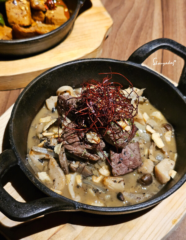 【台北餐酒館】離城_放感情 藝術家必訪 隱藏在巷弄間的老宅酒