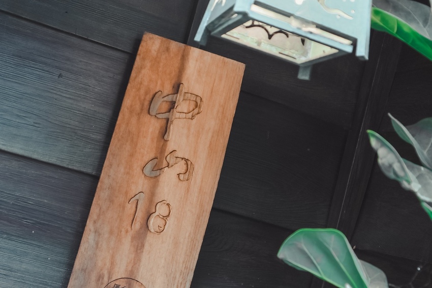 藻堂中山區藻粿子飲品店