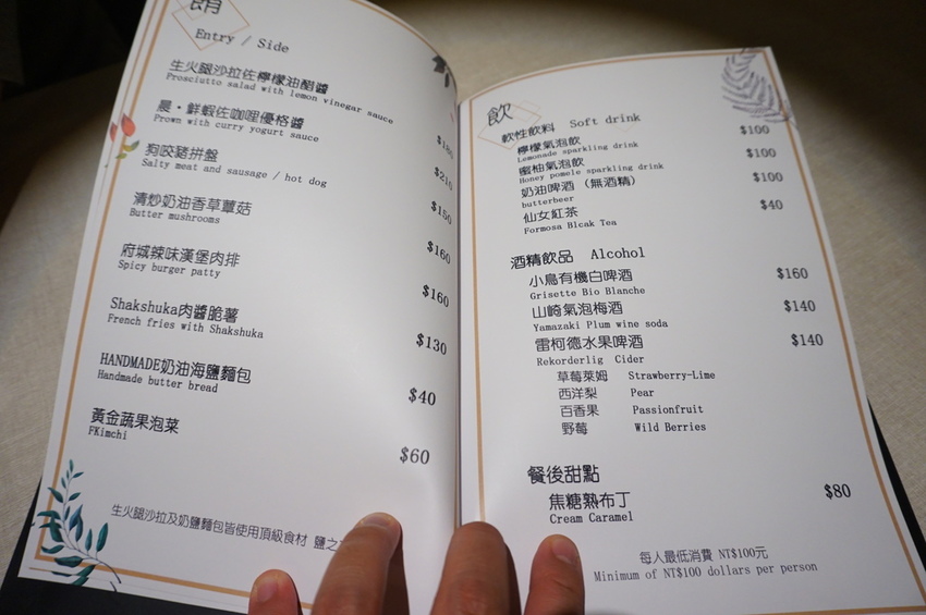 DSC04176.JPG DSC04176.JPG