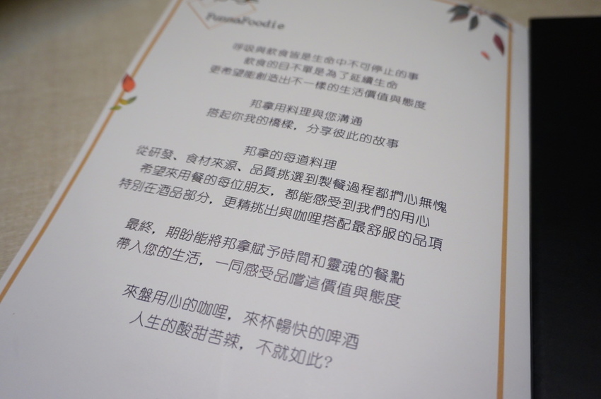 DSC04177.JPG DSC04177.JPG