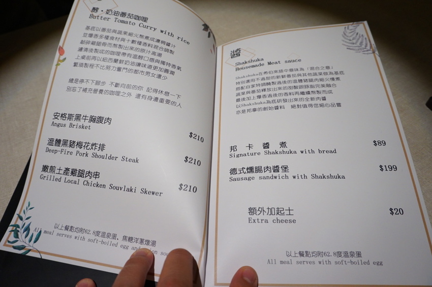 DSC04175.JPG DSC04175.JPG