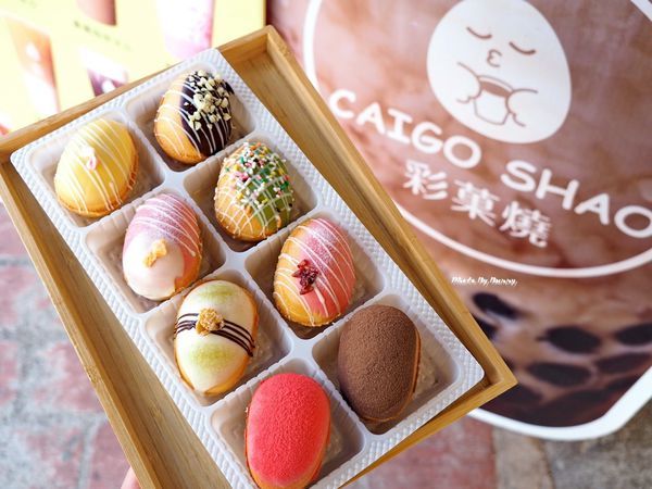 PC260184_調整大小