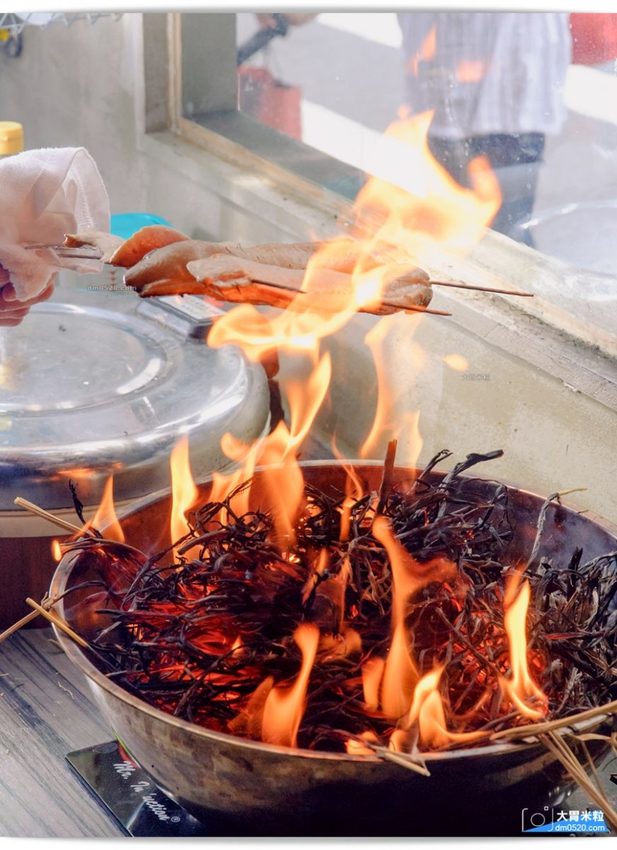 台北大安區延吉街丼飯推薦,星海食事所,客製化丼飯x17種海鮮自由搭配,限量稻草鰹魚半敲燒,台北大安區丼飯推薦,台北大安區丼飯推薦, - 大胃米粒 DAVID & MILLY