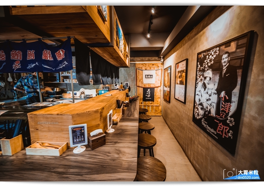 台北大安區延吉街丼飯推薦,星海食事所,客製化丼飯x17種海鮮自由搭配,限量稻草鰹魚半敲燒,台北大安區丼飯推薦,台北大安區丼飯推薦, - 大胃米粒 DAVID & MILLY