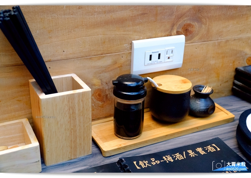 台北大安區延吉街丼飯推薦,星海食事所,客製化丼飯x17種海鮮自由搭配,限量稻草鰹魚半敲燒,台北大安區丼飯推薦,台北大安區丼飯推薦, - 大胃米粒 DAVID & MILLY