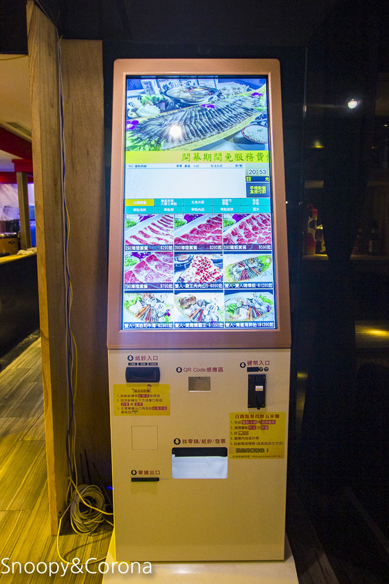 【台北美食】中山區火鍋推薦｜中山區聚餐推薦｜丼賞和食日本料理&嗨蝦蝦三杯醉蝦石頭火鍋林森旗艦店～全台第一間三杯醉蝦石頭火鍋的第一品牌