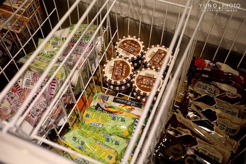 台北中山區嗨蝦蝦百匯鍋物台北火鍋吃到飽高CP值啤酒和牛握壽司109 台北中山區嗨蝦蝦百匯鍋物台北火鍋吃到飽高CP值啤酒和牛握壽司109