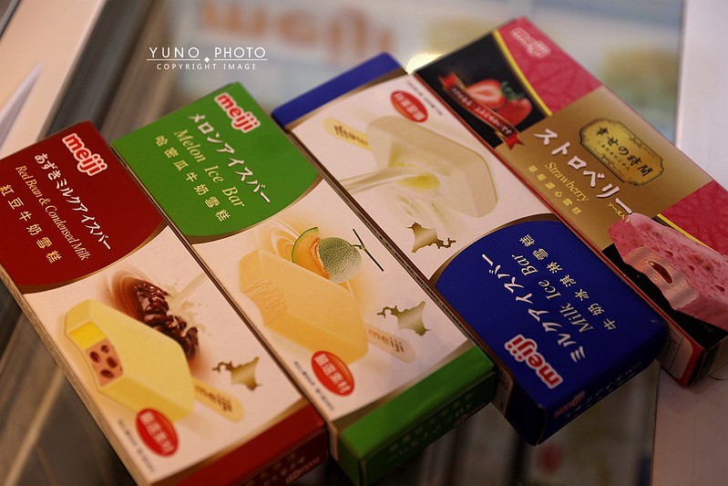 台北中山區嗨蝦蝦百匯鍋物台北火鍋吃到飽高CP值啤酒和牛握壽司112 台北中山區嗨蝦蝦百匯鍋物台北火鍋吃到飽高CP值啤酒和牛握壽司112