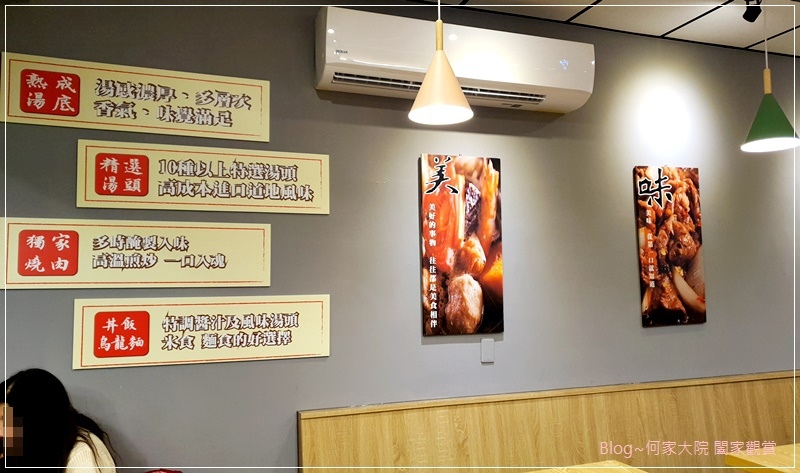 小石鍋石頭小火鍋(林口中山店)林口舊街上&林口小火鍋推薦 04.jpg